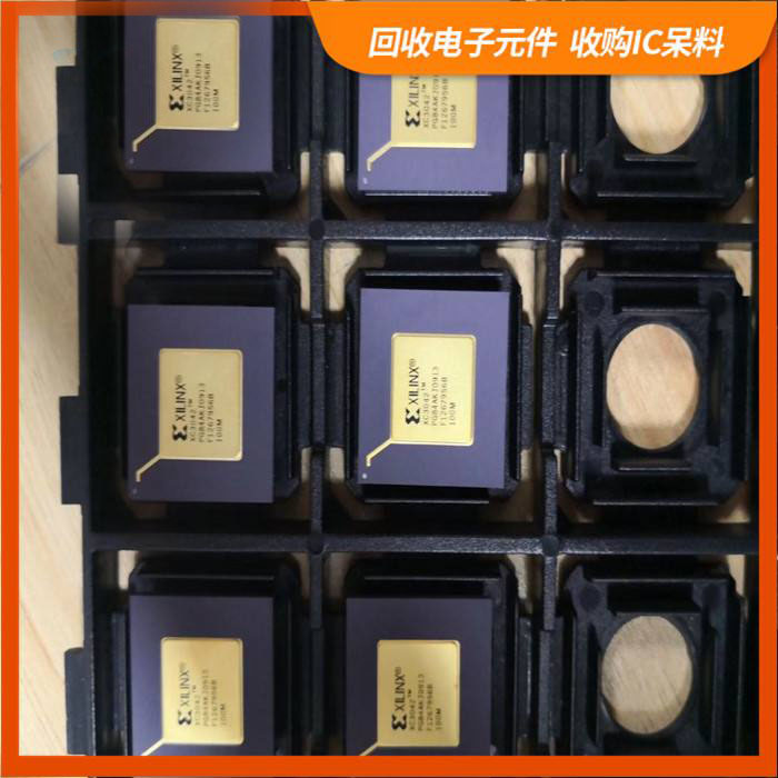 城东街道剩余电子料回收，芯片高价回收